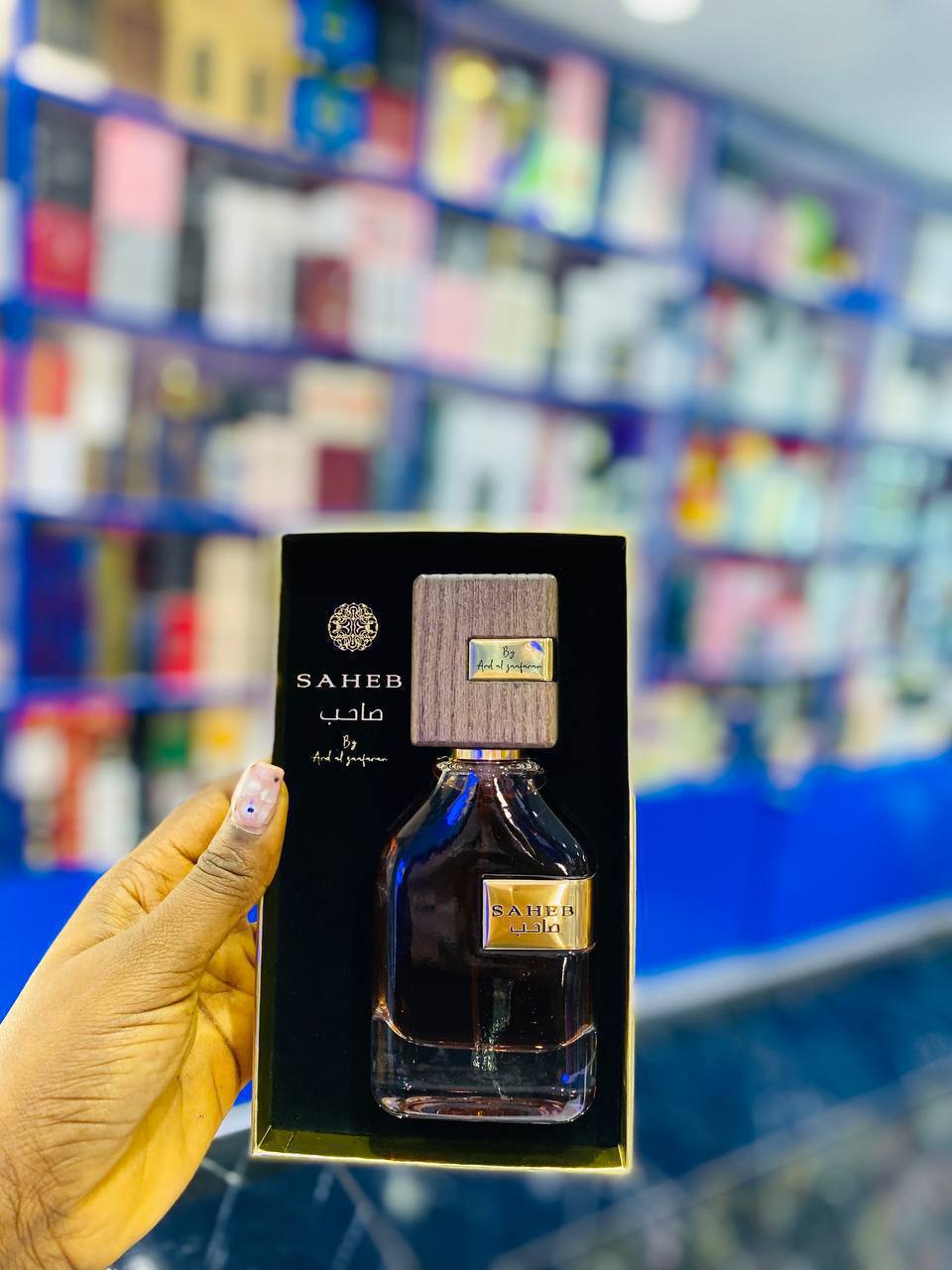 Saheb 70ml